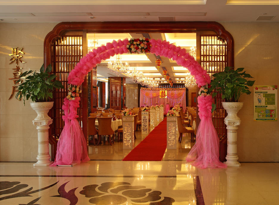 Jollies International Hotel Guangzhou Eksteriør bilde